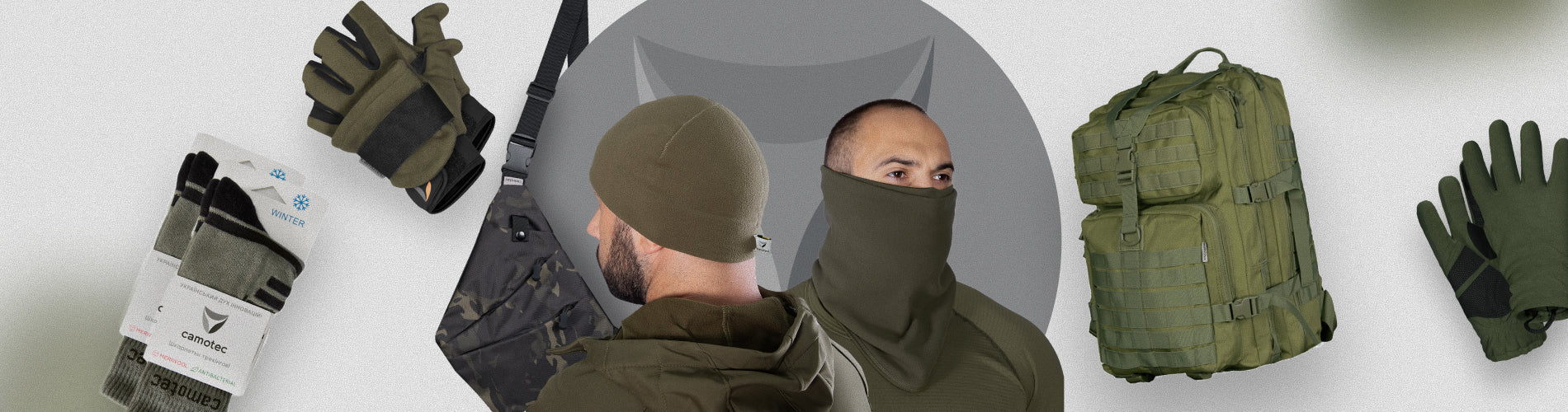 Camotec. Сила — у деталях.