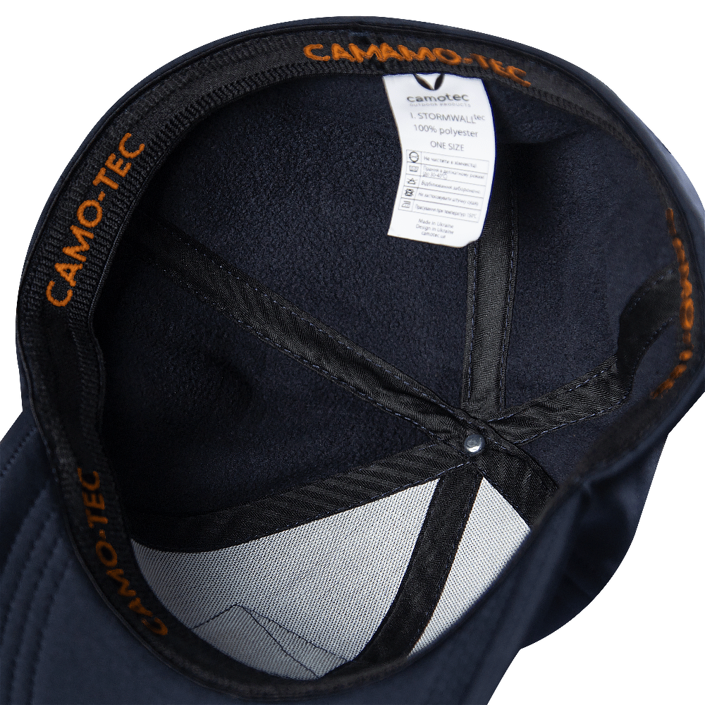 Бейсболка Tactic SoftShell Dark Blue