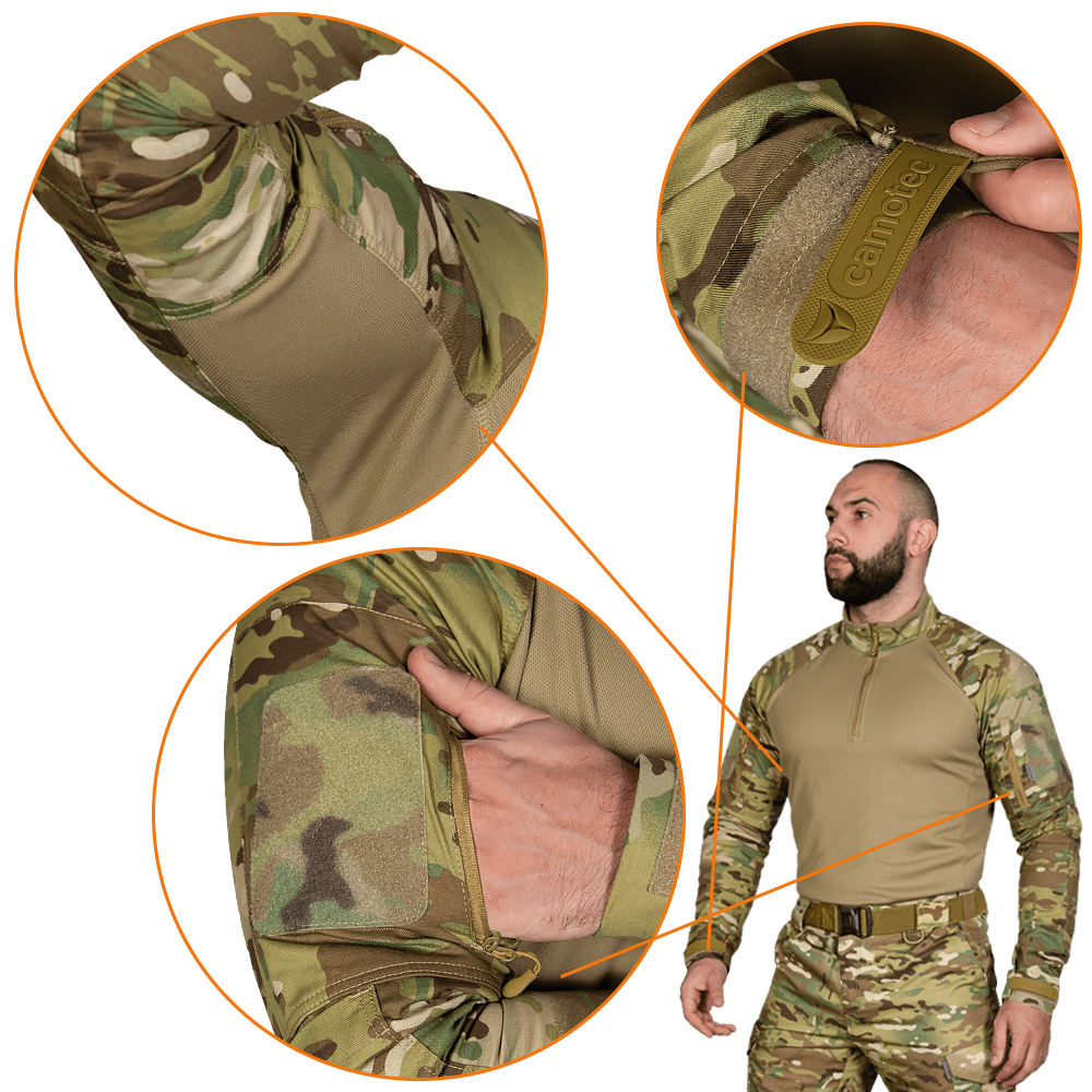 Бойова сорочка Raid MC/Tan