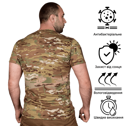 Футболка Chiton Patrol MC