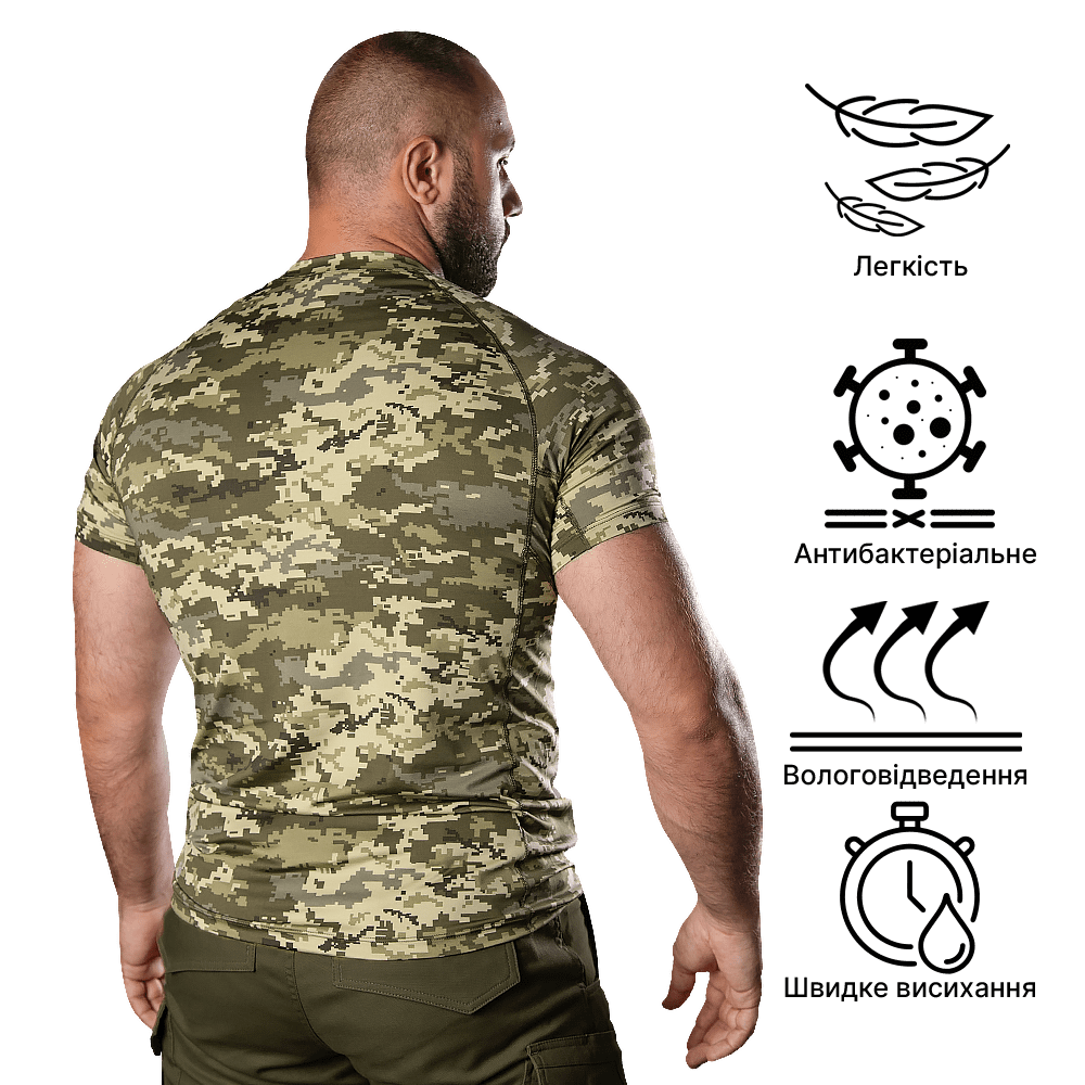 Футболка CM Thorax 2.0 Піксель