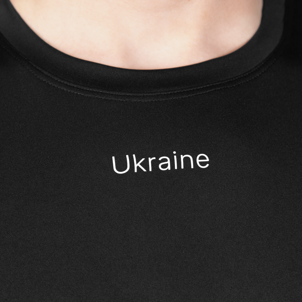 Футболка Lava 2.0 Carbon (Ukraine білий)