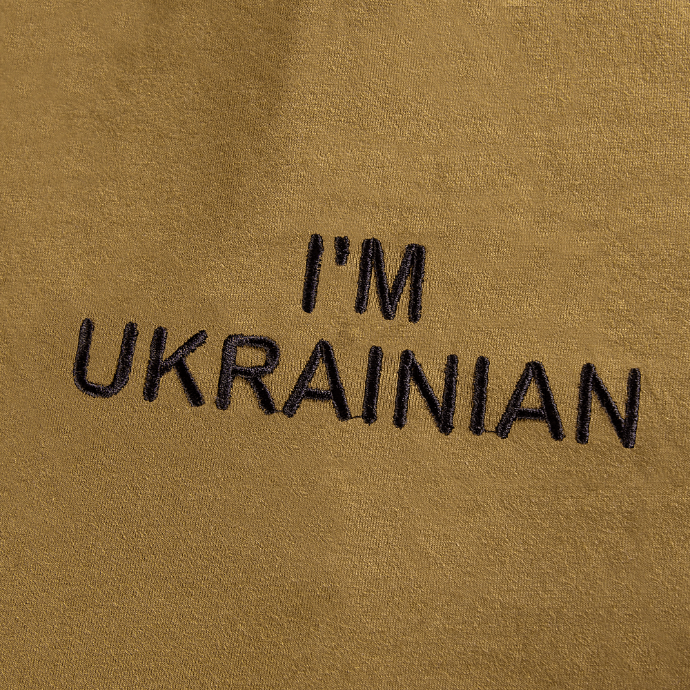 Футболка Modal "I`m Ukrainian" Койот