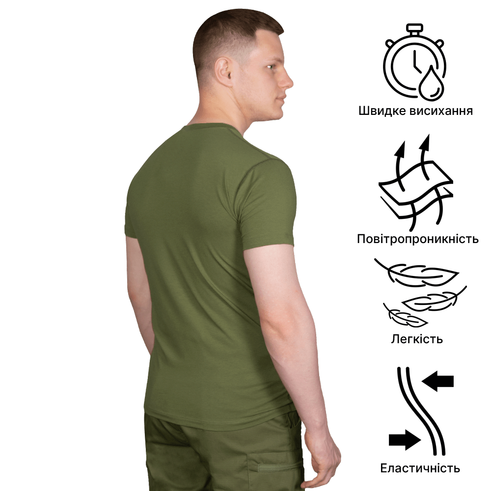 Футболка Modal Зелена