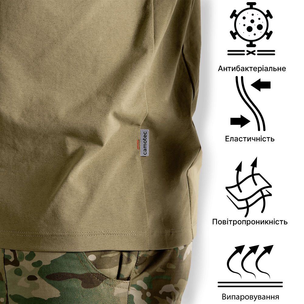 Футболка Totem Logo Tan