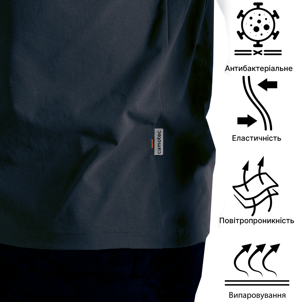 Футболка Totem V-neck Темно-синя