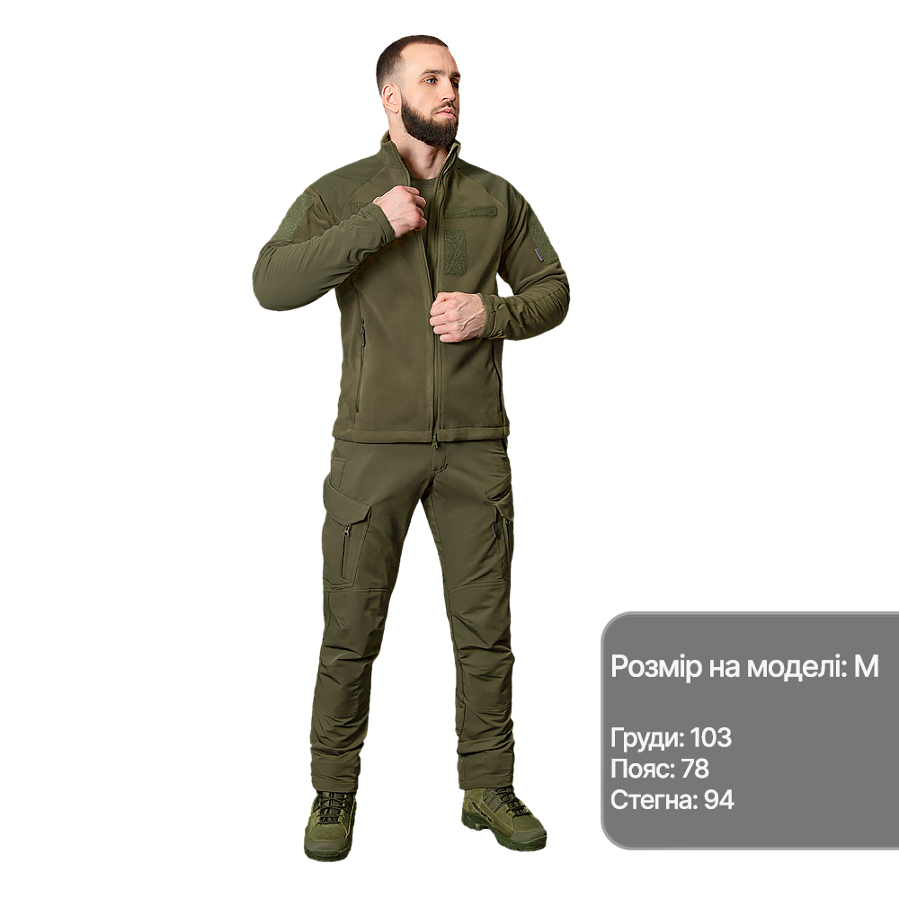 Кофта Commander 2.0 Олива