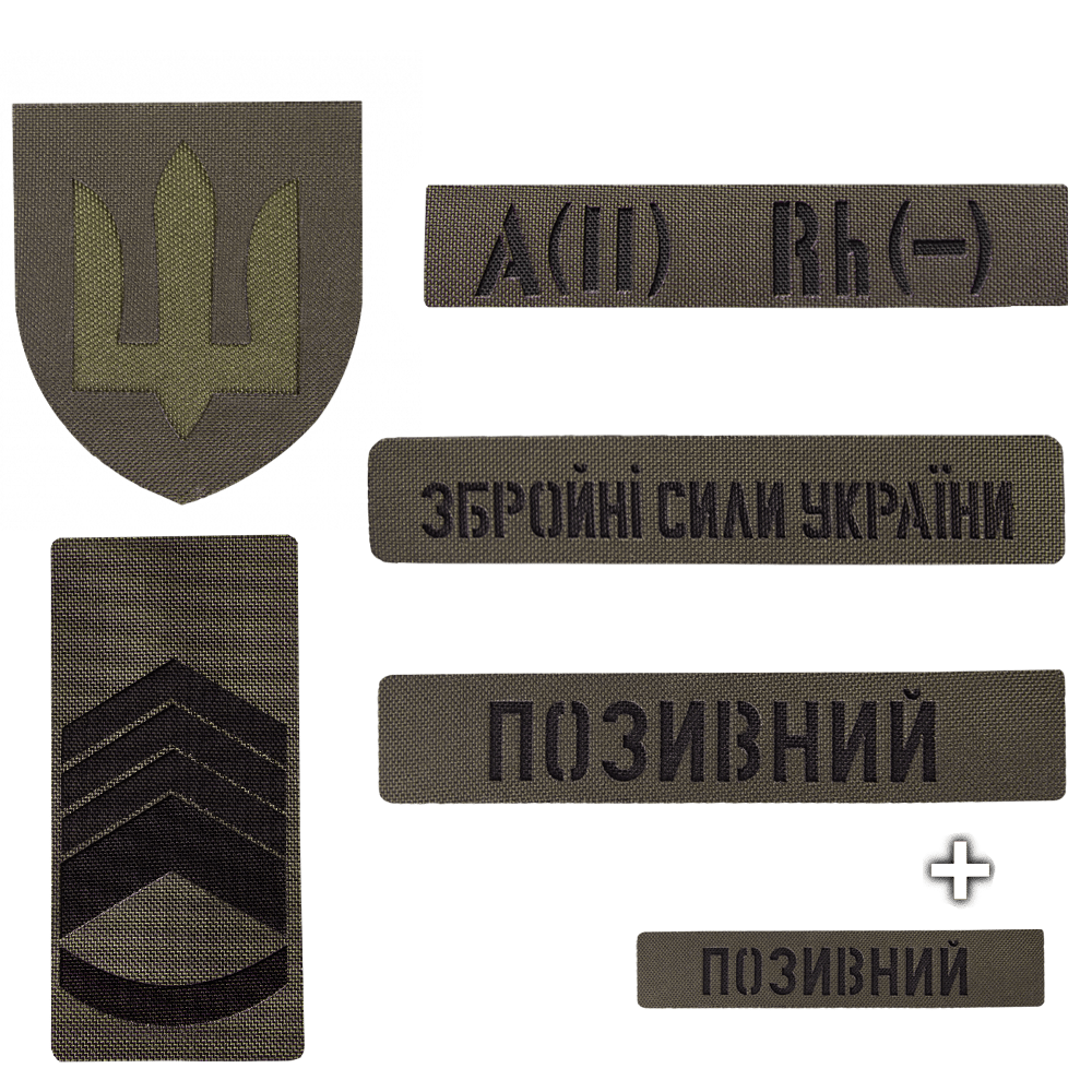 Комплект патчів Camotec Army Olive