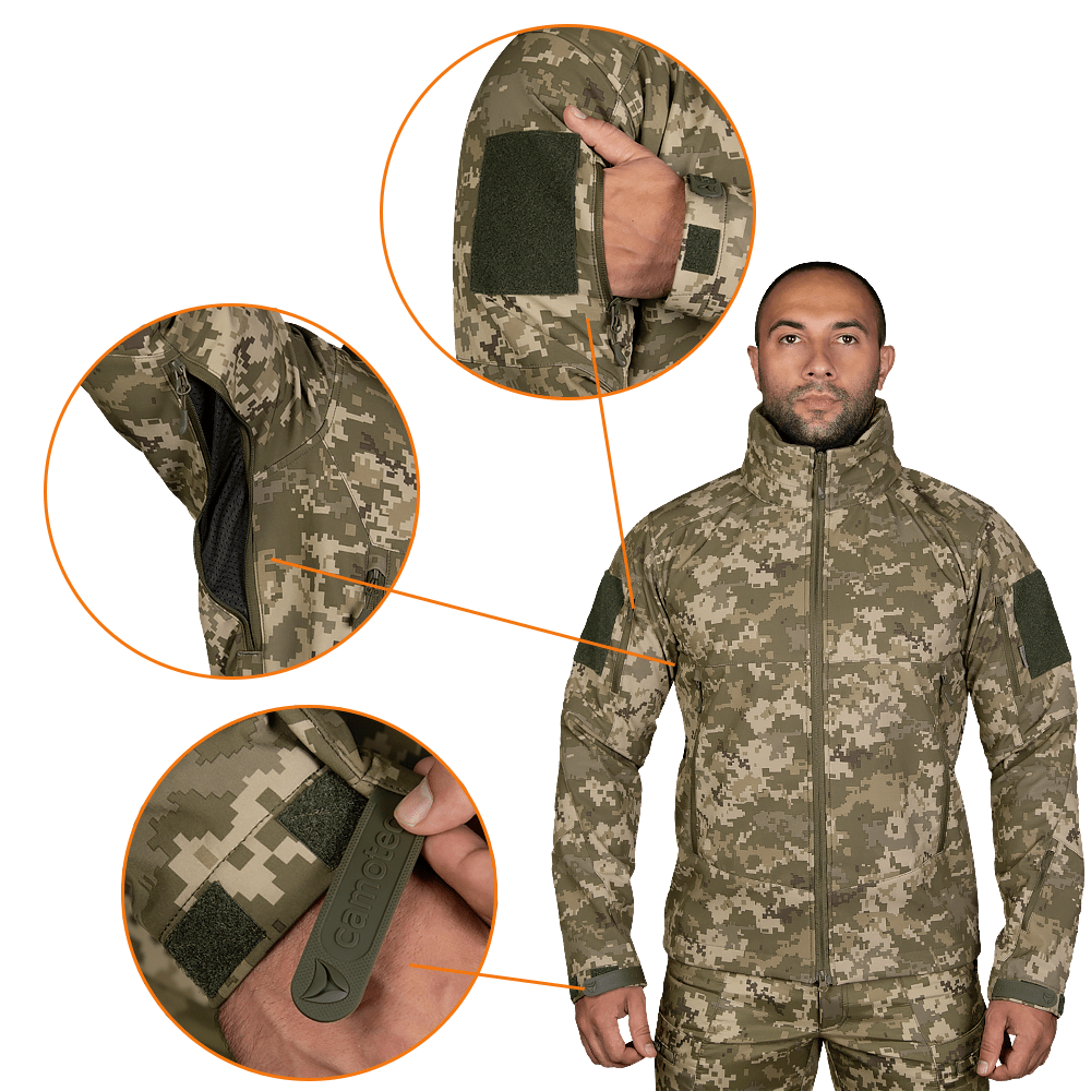 Комплект Phantom SoftShell Піксель