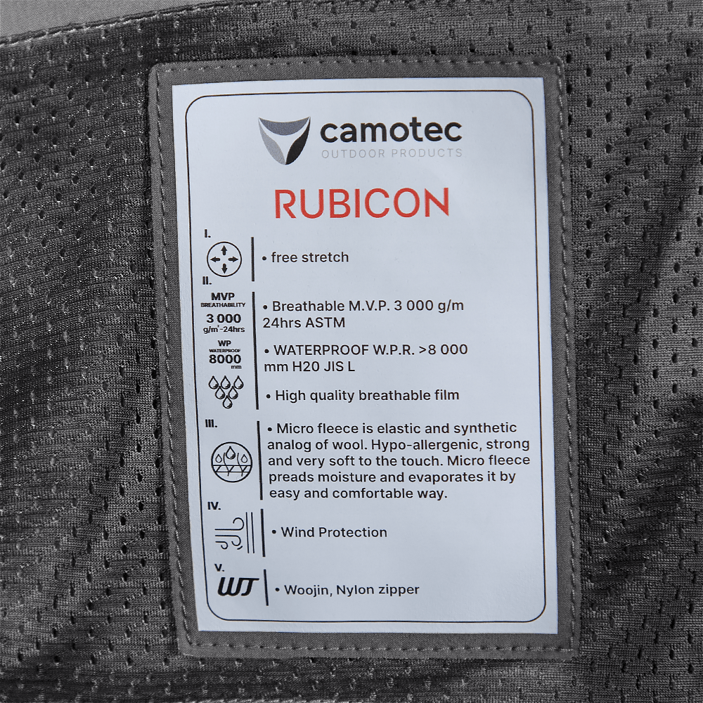 Куртка Rubicon SoftShell Графіт