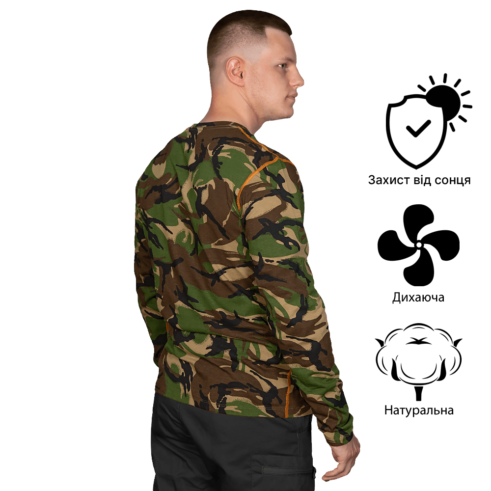 Лонгслів Basic 2.0 Cotton DPM