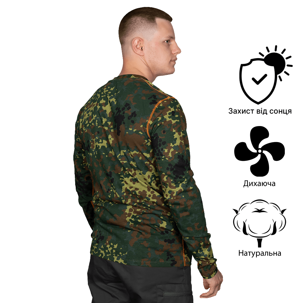 Лонгслів Basic 2.0 Cotton Flecktarn