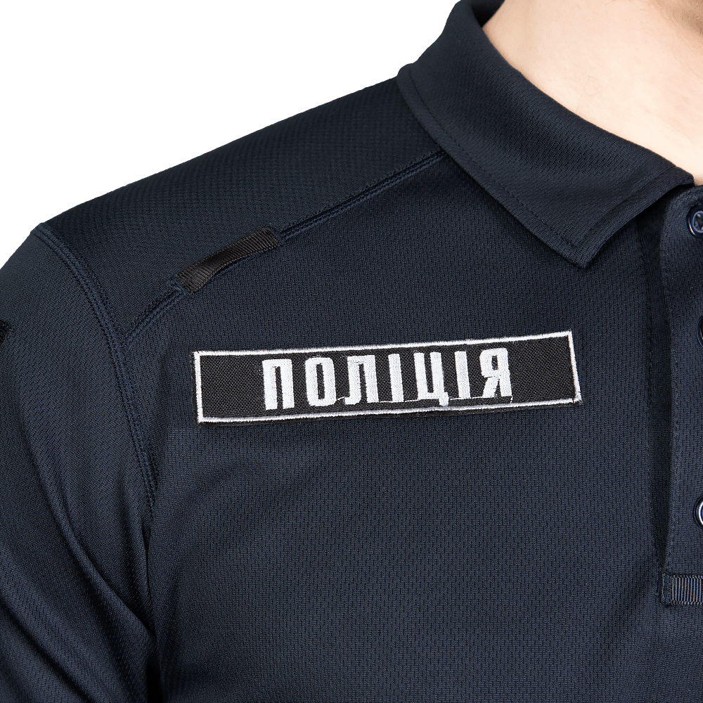 Поло CG Patrol ID Long Темно-синє