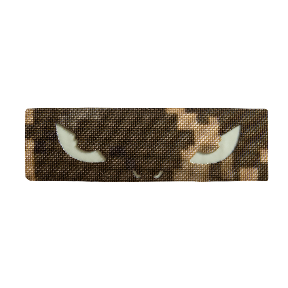 Патч Camotec Очі Сови Піксель/Люмін