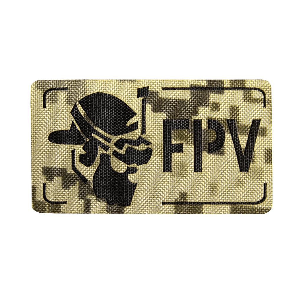 Патч Camotec FPV Operator (5*8) Піксель
