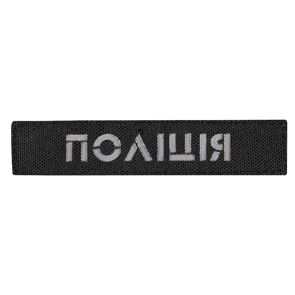 Патч LC NPU Світловідбивний Чорний