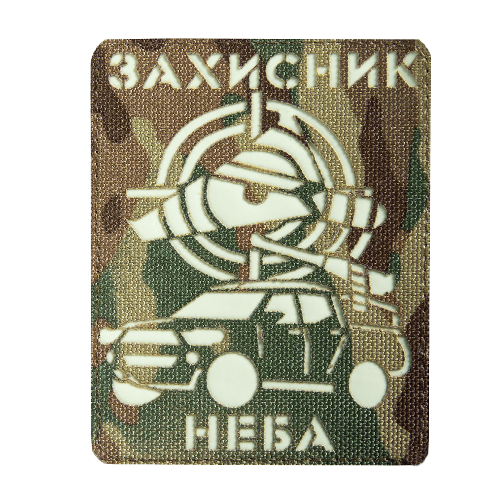 Патч LC Захисник неба MC/Люмін
