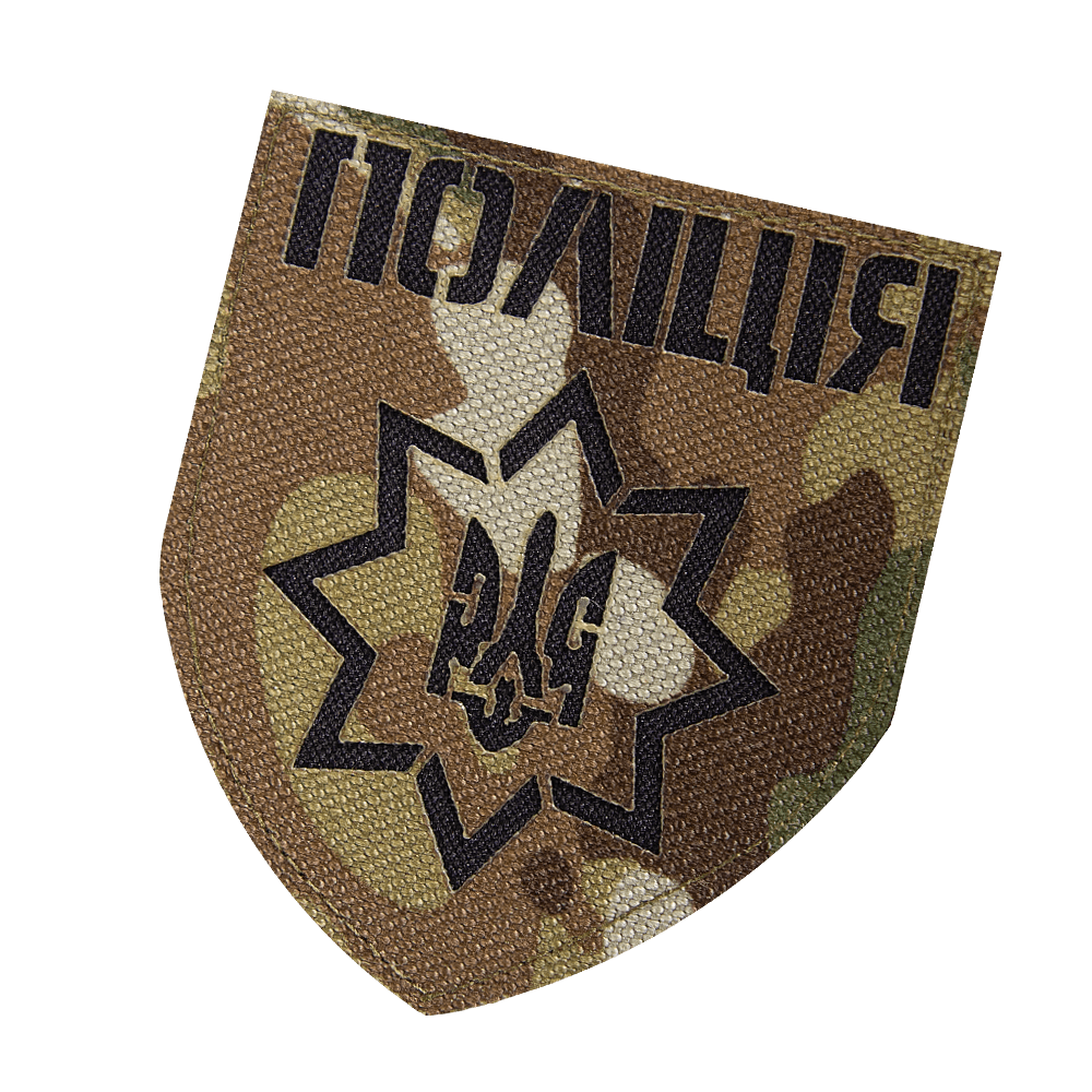 Патч LC NPU MC/Чорний