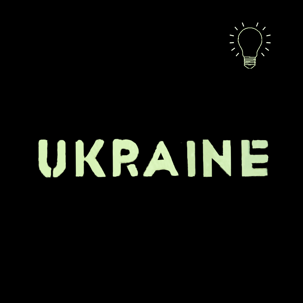 Патч LC Ukraine MC/Люмін