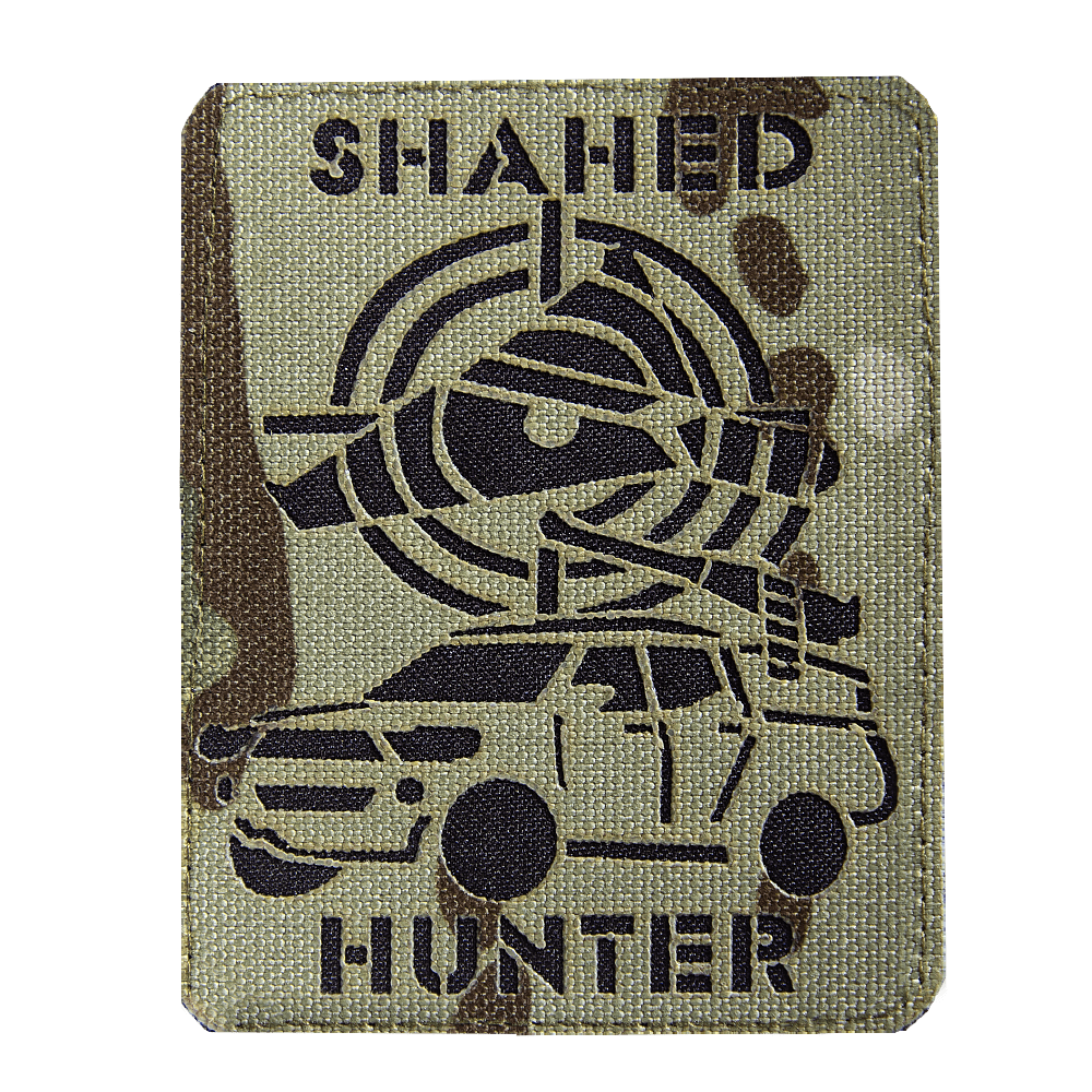 Патч липучка LC Shahed Hunter MC/Чорний