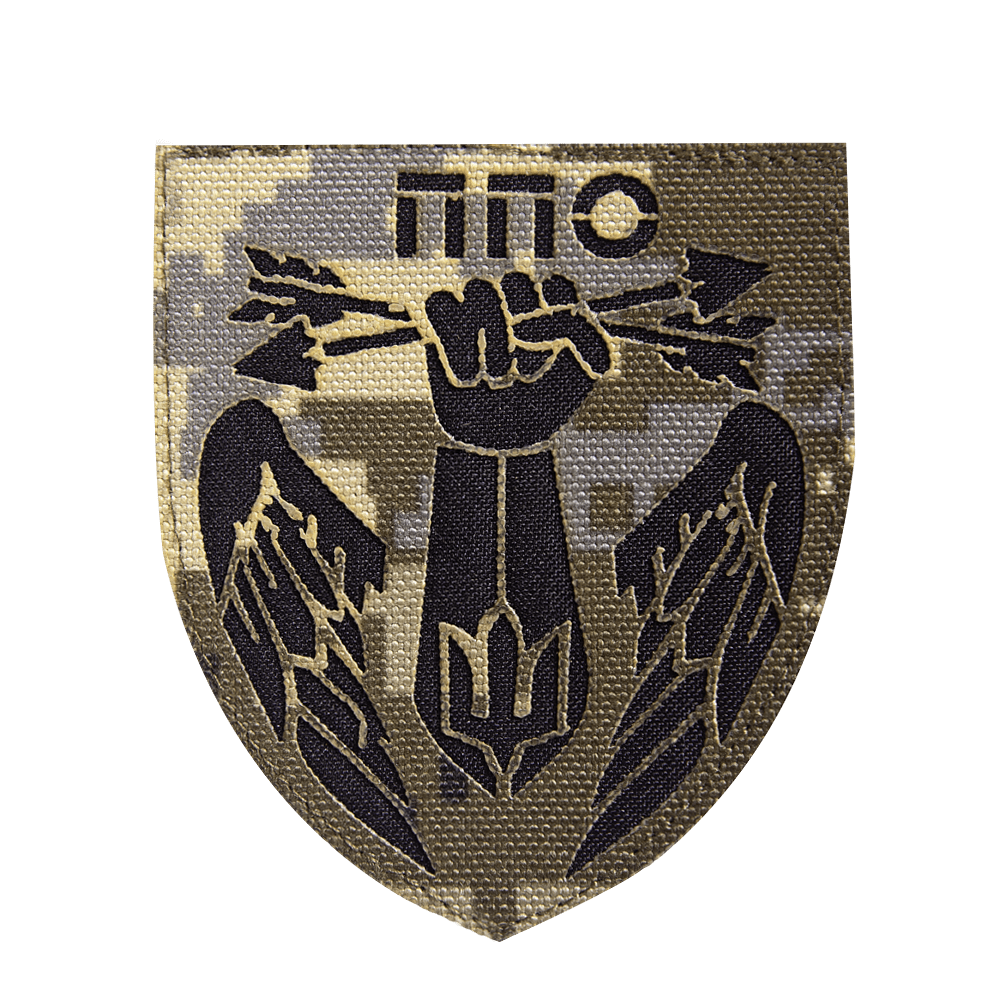Патч LC ППО Піксель/Чорний