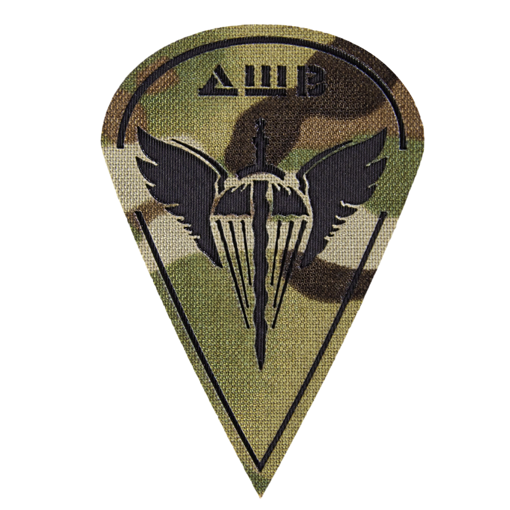 Патч/Липучка Camotec ДШВ Multicam