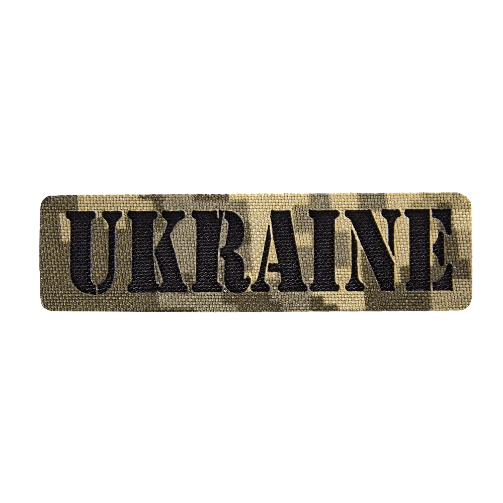 Патч/Липучка Camotec UKRAINE Піксель