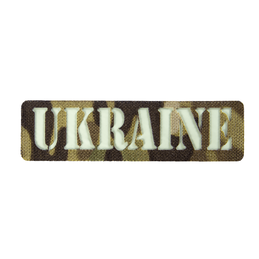Патч/Липучка Camotec UKRAINE Multicam/Люмін