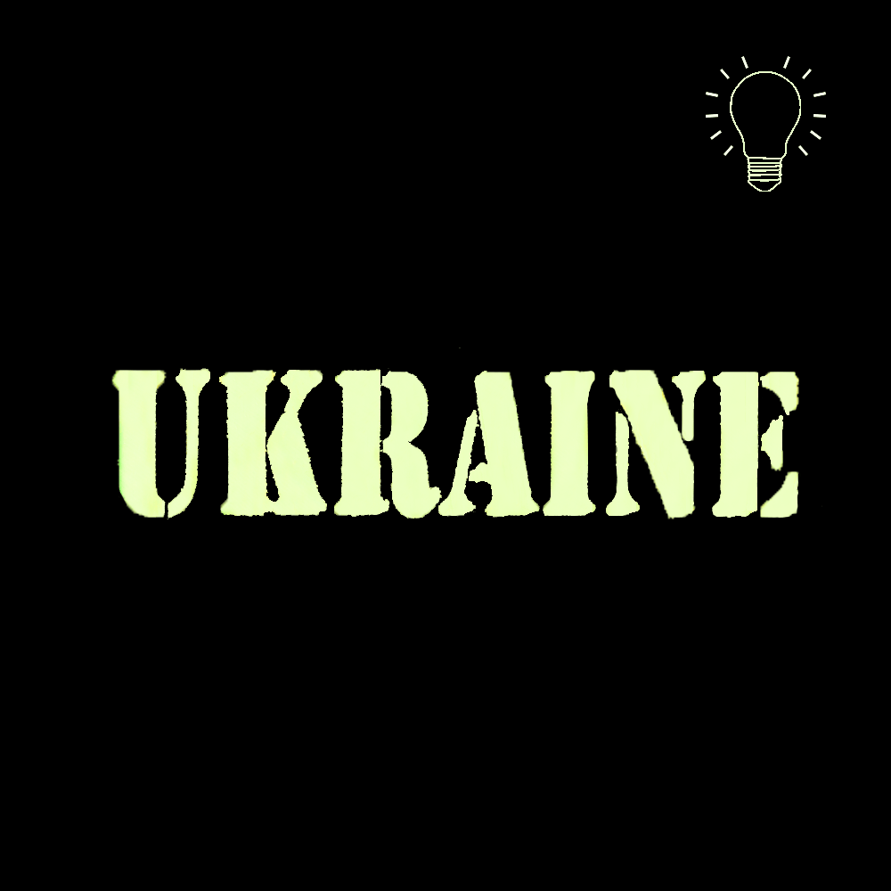Патч/Липучка Camotec UKRAINE Multicam/Люмін