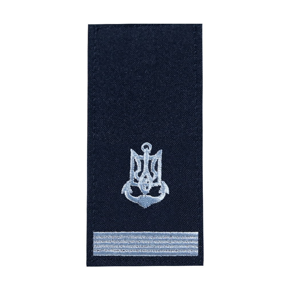 Погон ВМС Молодший лейтенант Темно-синій