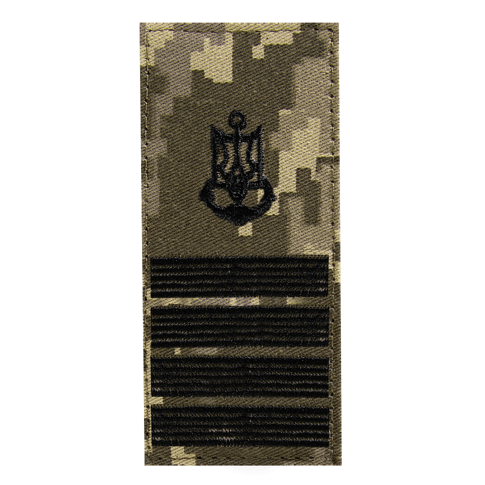 Погон ВМС Капітан 1 рангу Піксель