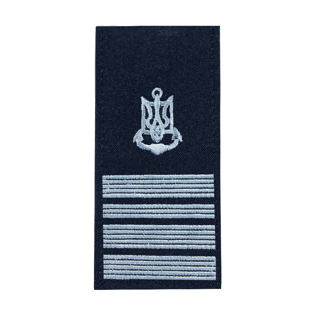 Погон ВМС Капітан 2 рангу Темно-синій