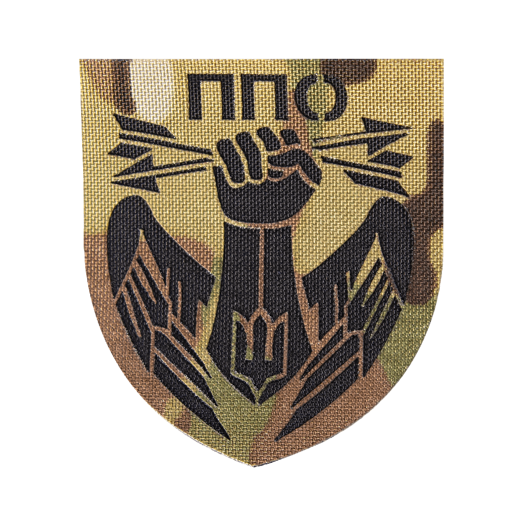 Шеврон Camotec ППО (7*8) MC