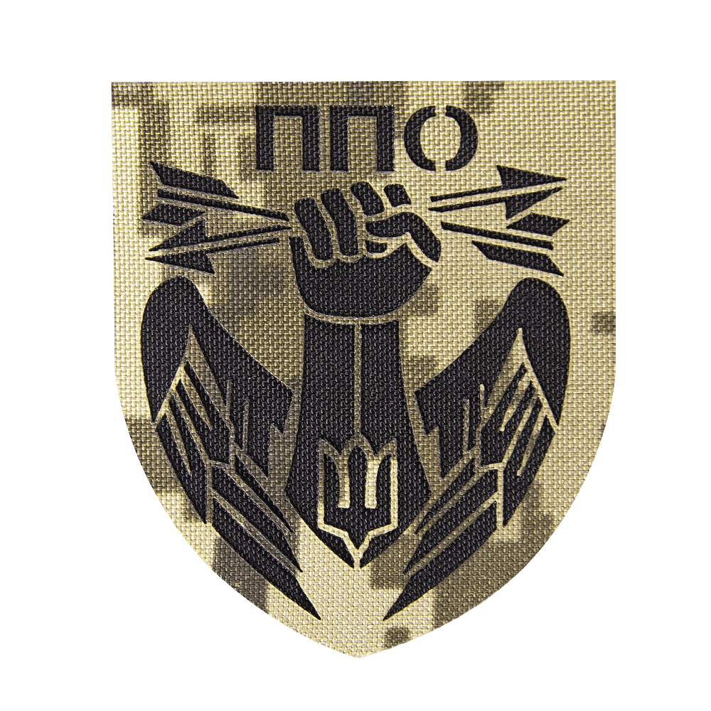 Шеврон Camotec ППО (7*8) Піксель