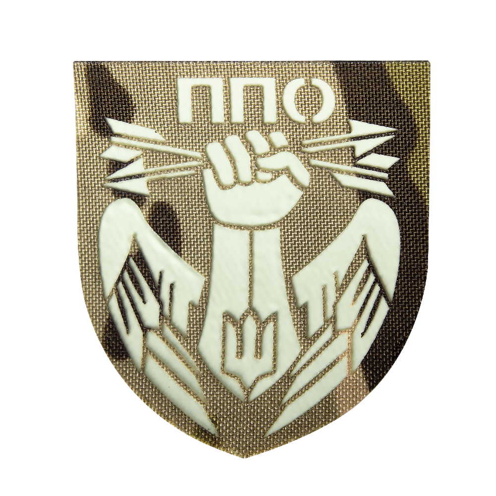 Шеврон Camotec ППО (7*8) MC/Люмін