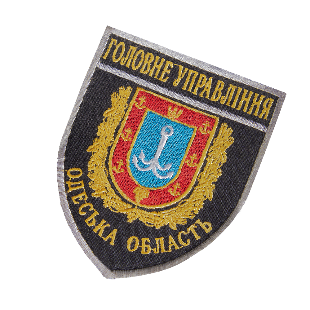 Шеврон/липучка "Головне управління Одеська область" Black