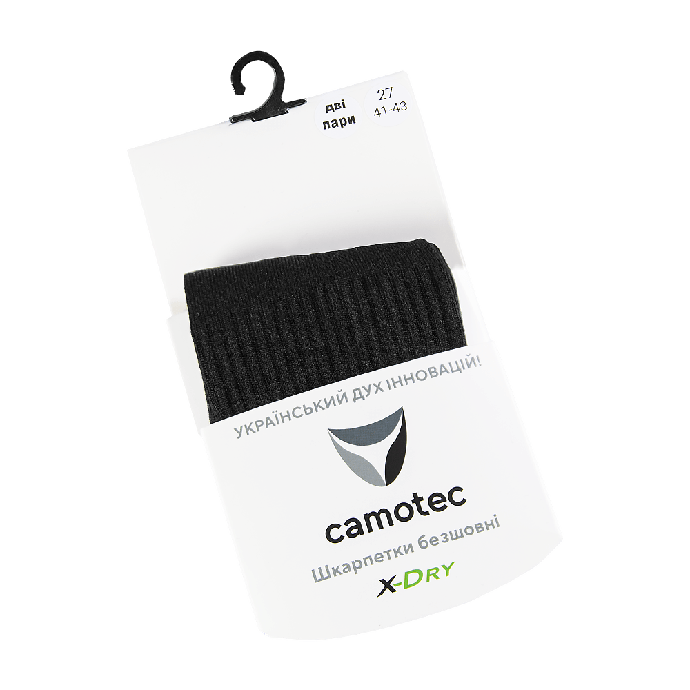 Шкарпетки X-Dry (2 пари) LowAir LT Чорні