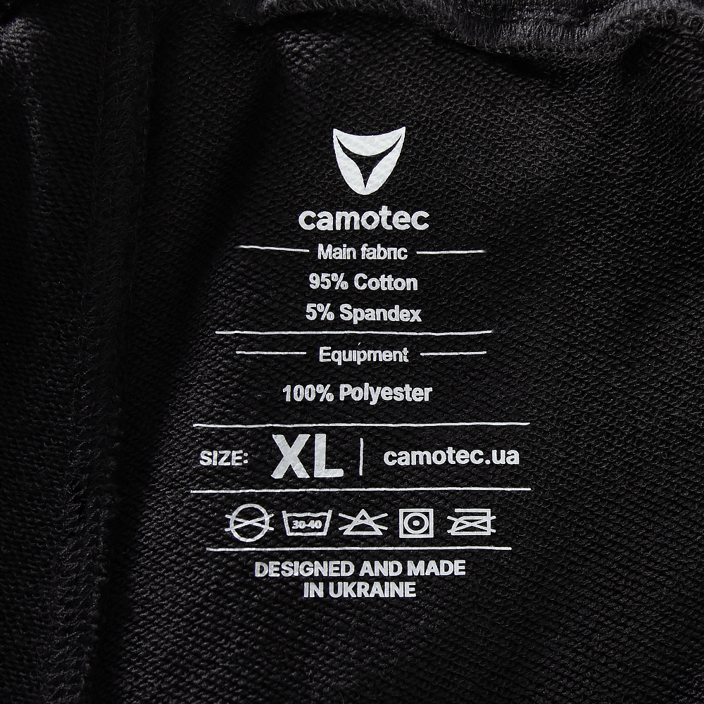 Шорти FitPro Cotton Чорні
