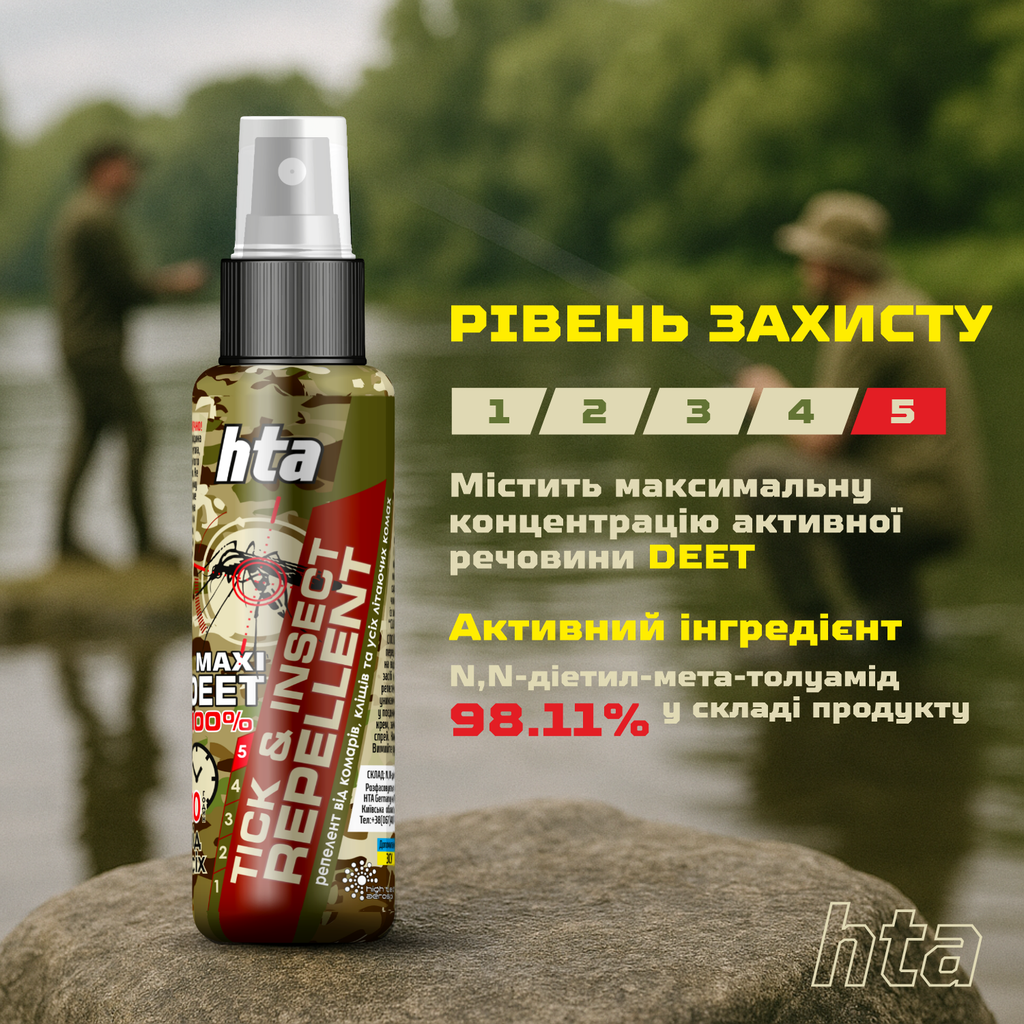 Спрей від комах для тіла (100ml)